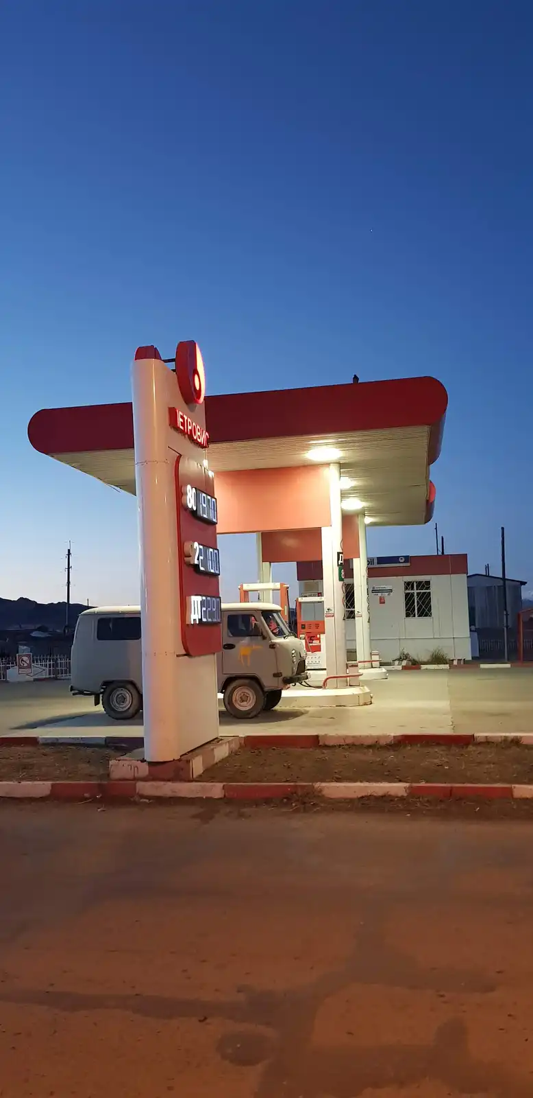 Mongolia's Open Roads: Navigating Your Journey Amidst Fuel Considerations