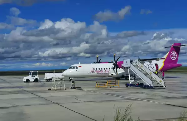 How To Get To Western Mongolia