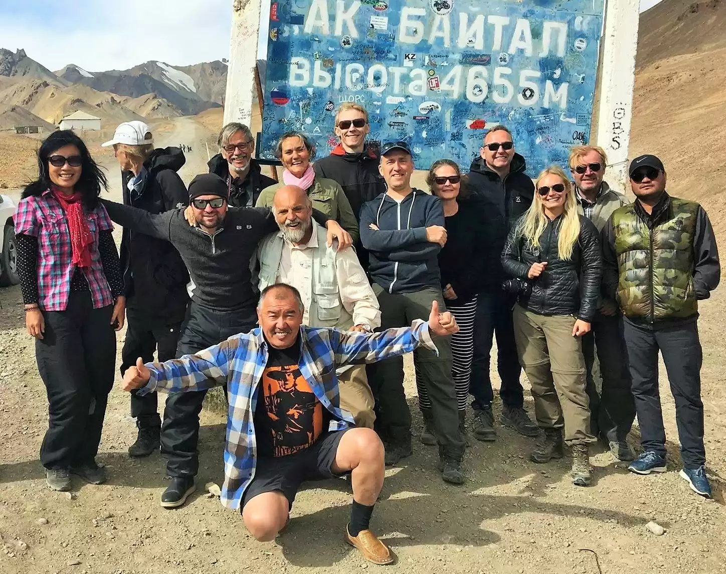 Pamir Highway Driver - Experienced Funny Reliable