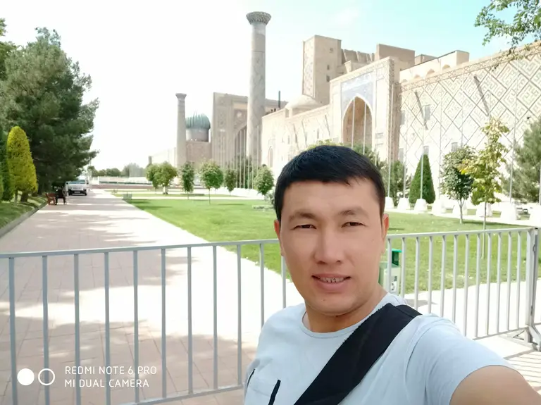 Aman