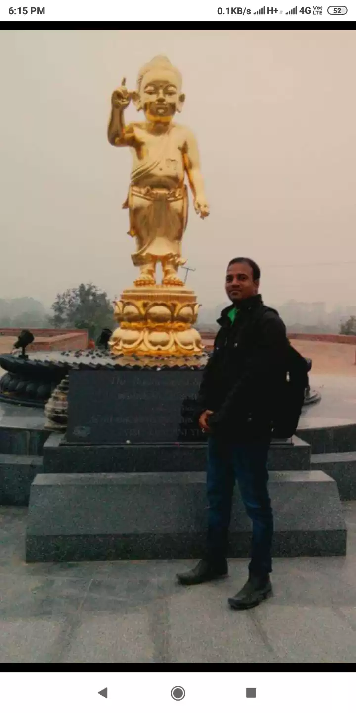 Mohan