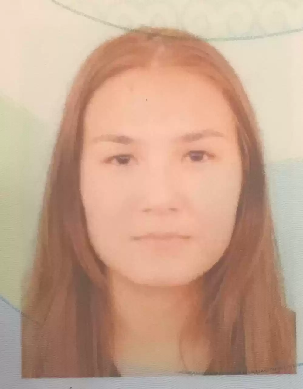 Amina
