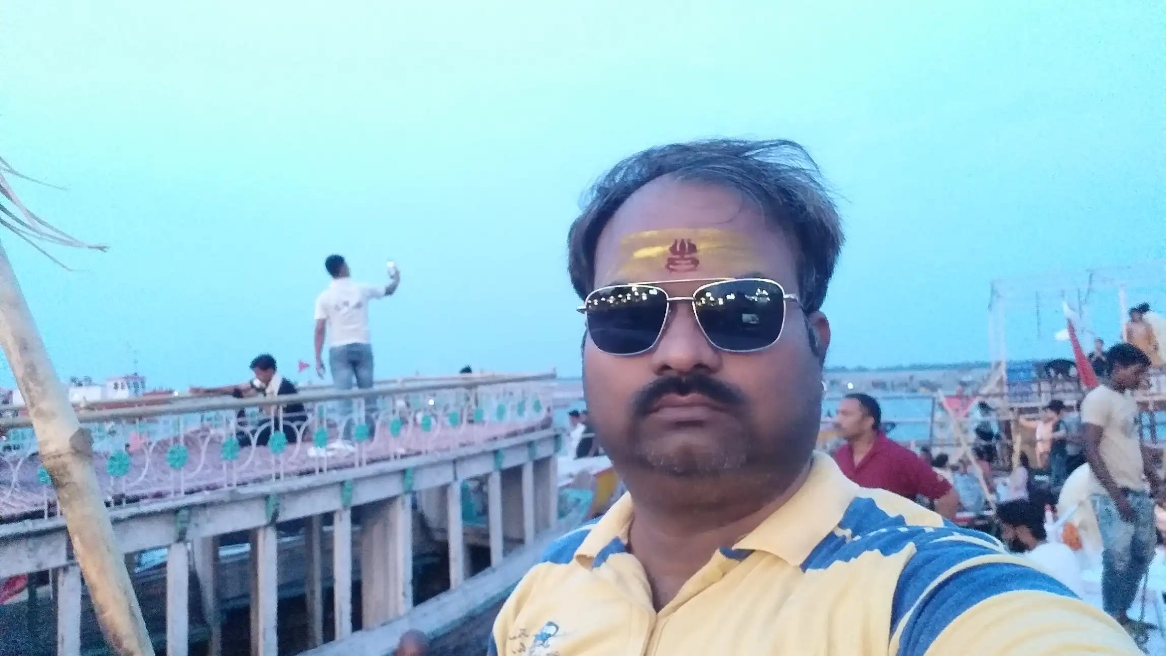 Chanchal