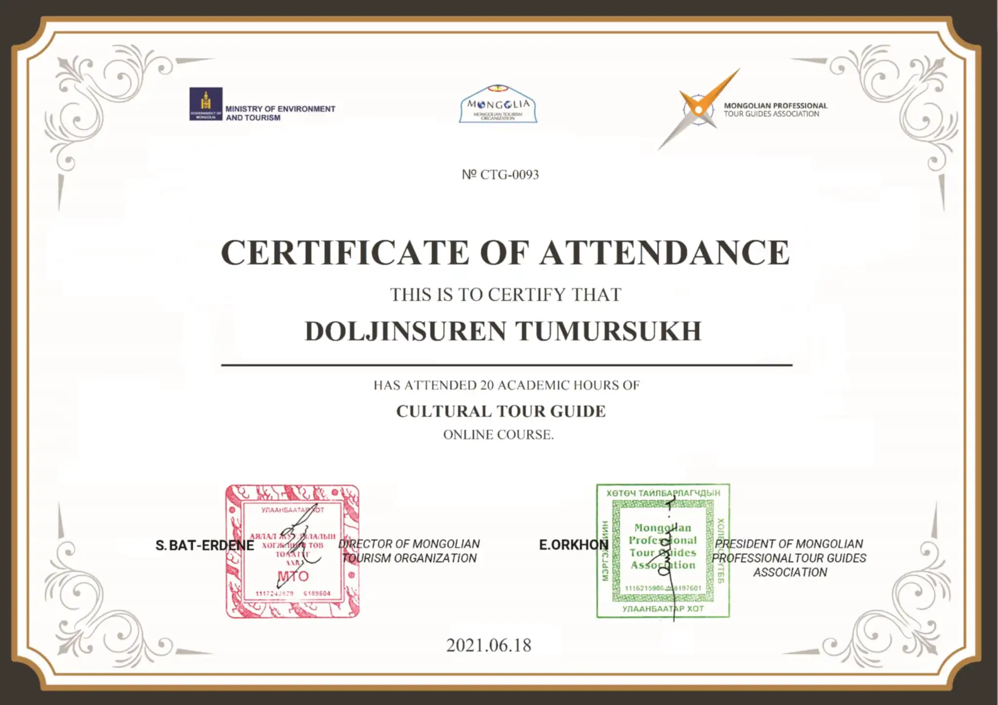Doljinsuren