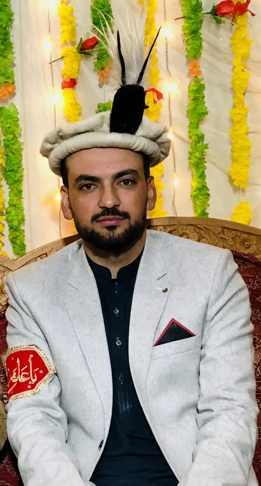 Shakeel