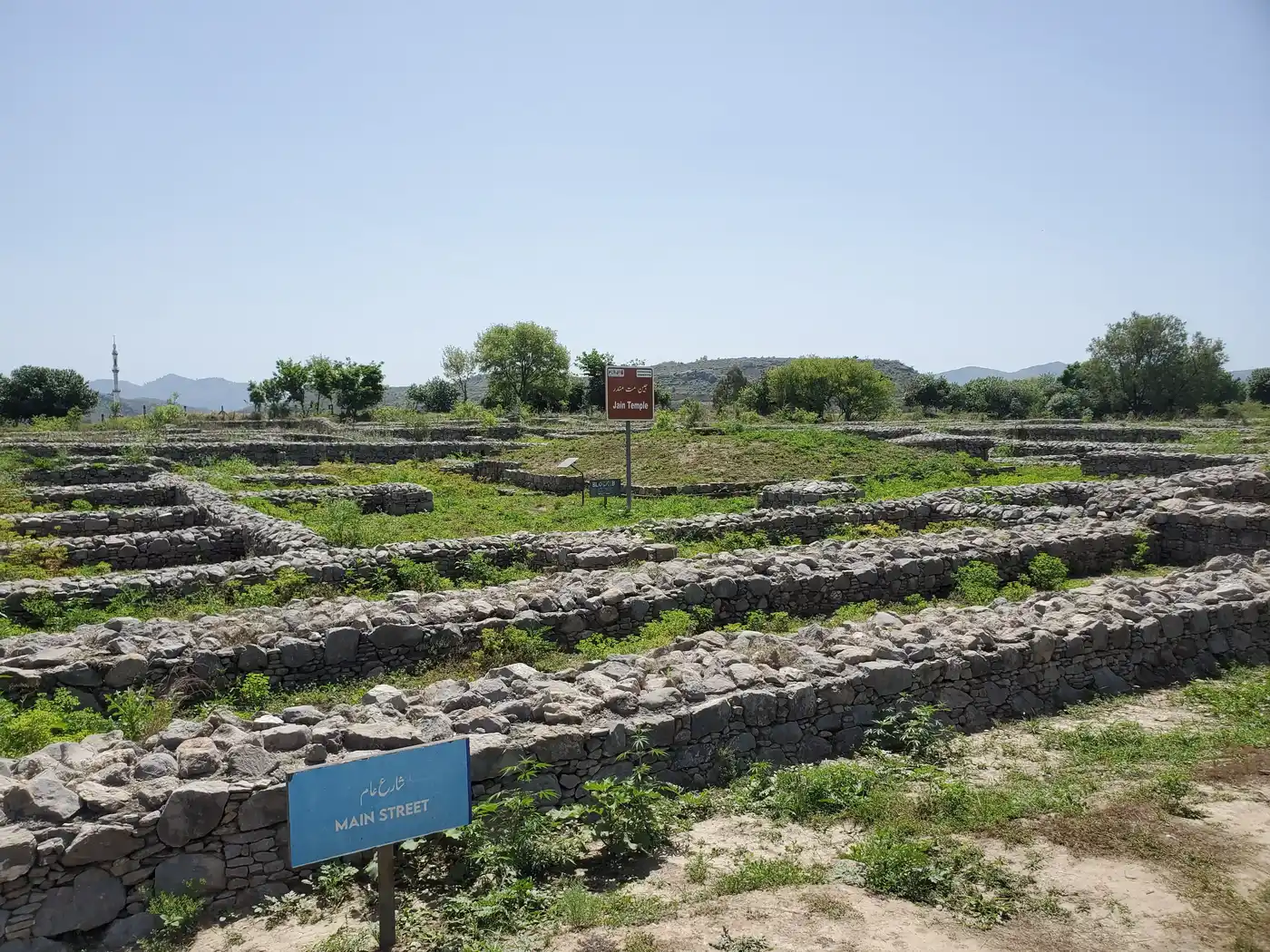 1 Day Tour To Taxila