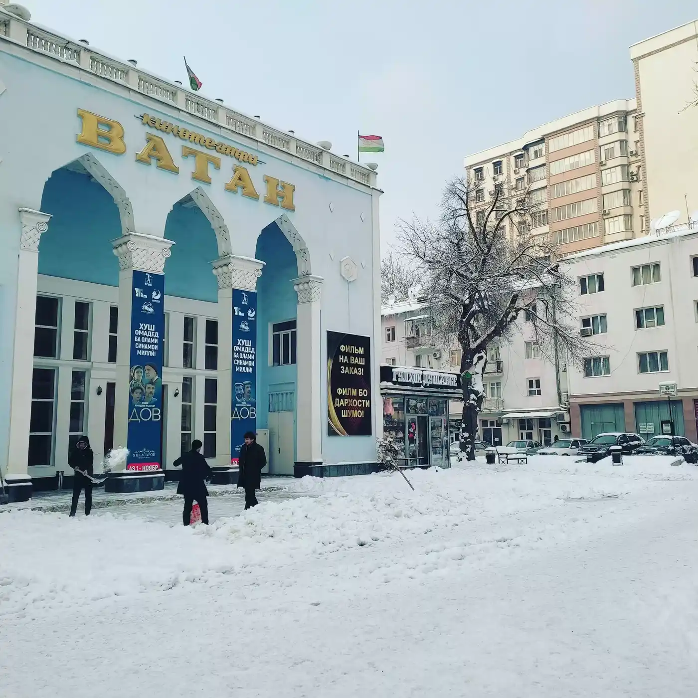 3 Days Tour In Tajikstan