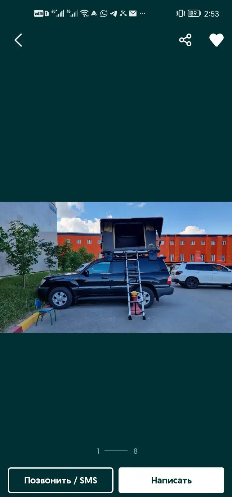 4x4 Suv With Rooftop Tent  Explore Kyrgyzstan  Kazak
