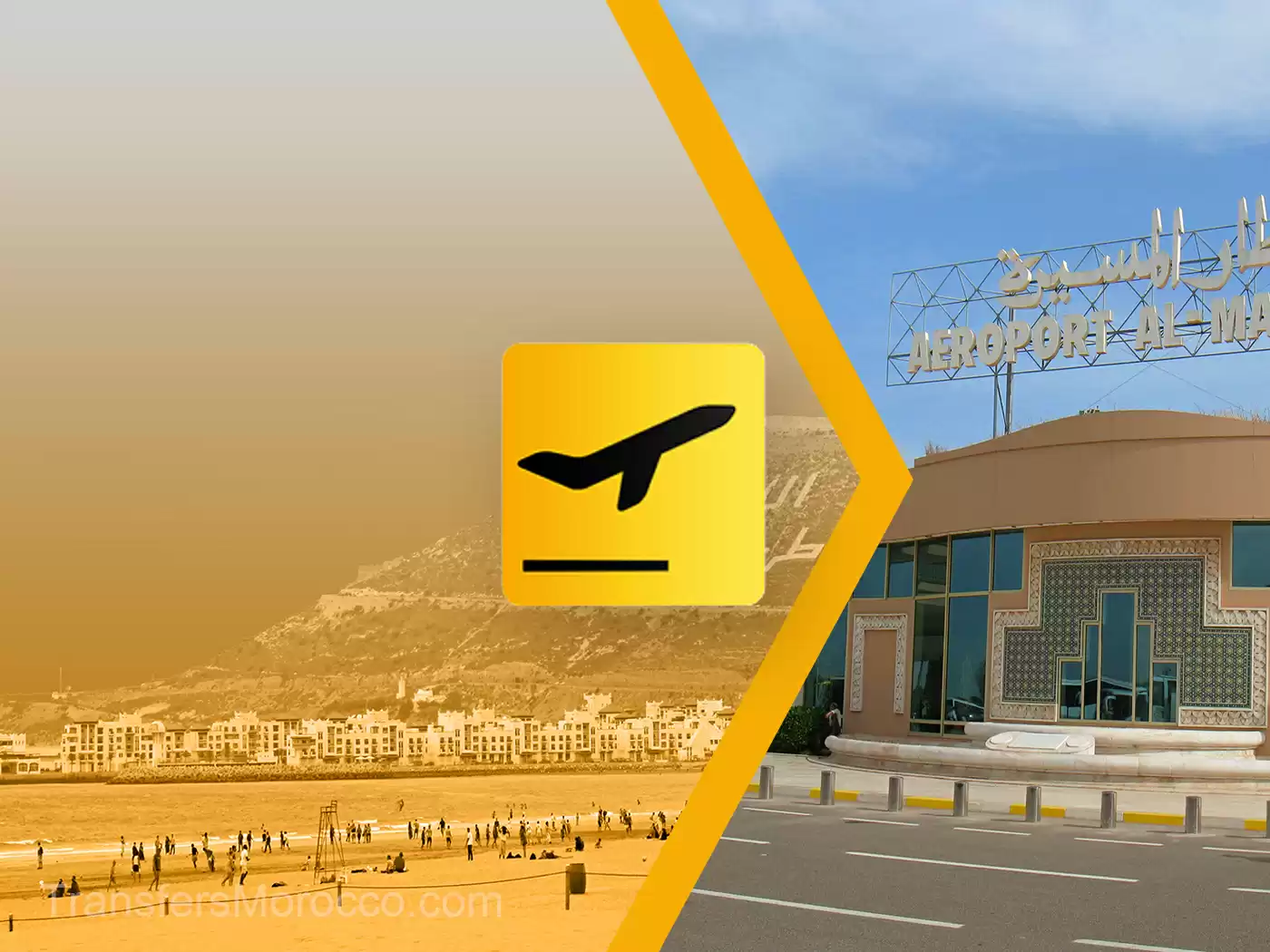 Agadir Al Massira Airport