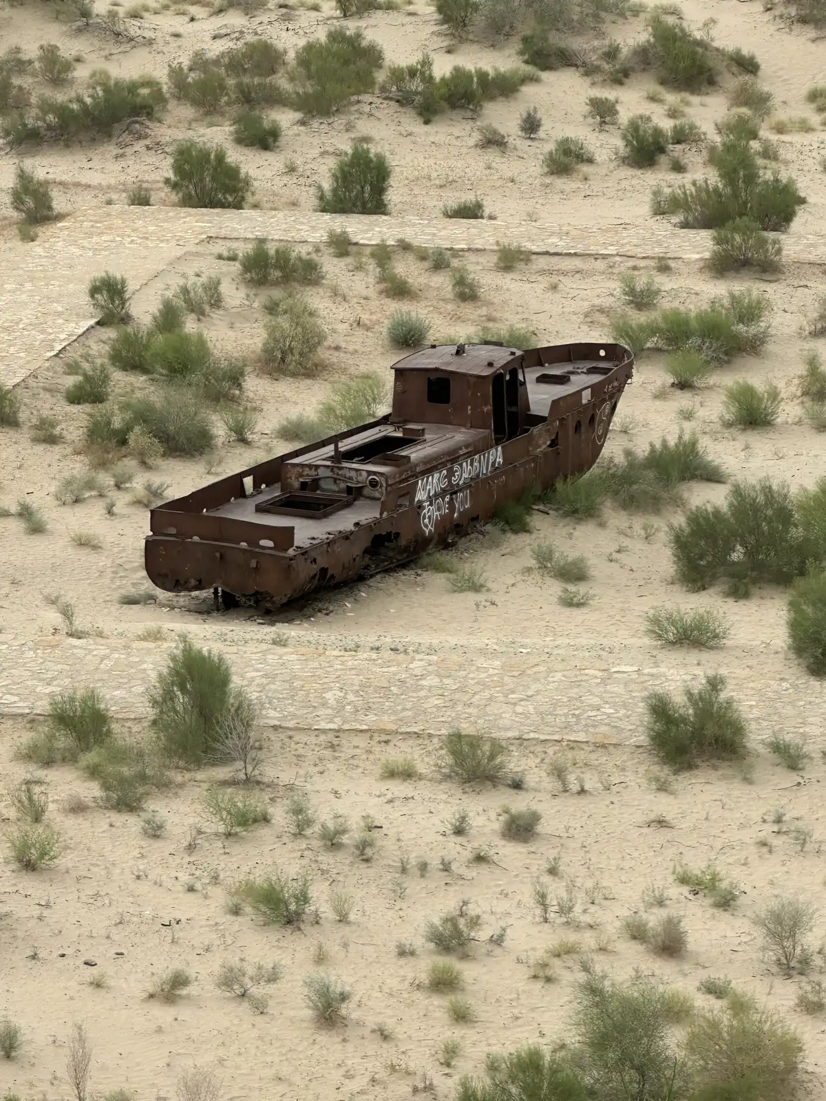 Aral Sea Trip 1