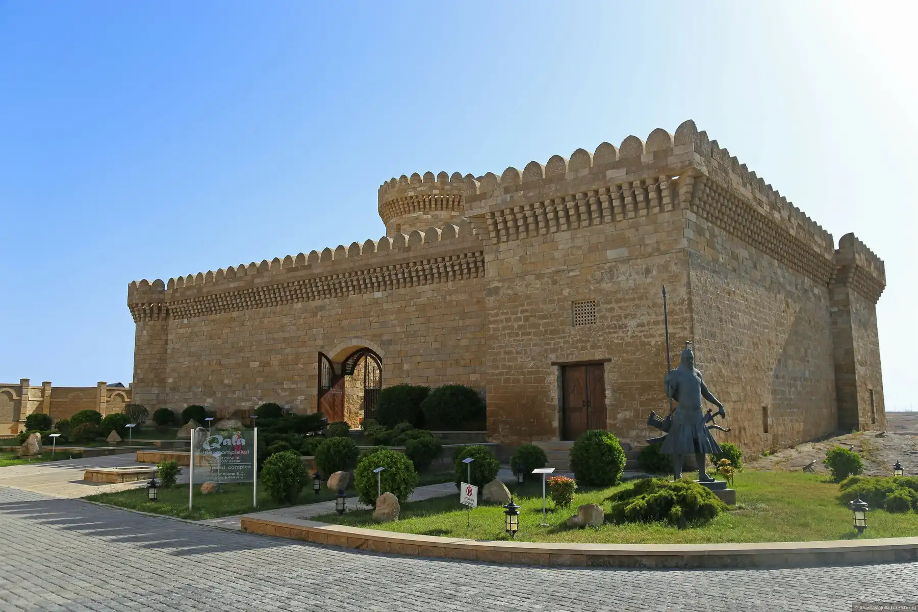 Azerbaijan In The Land Of Fires And Mountains