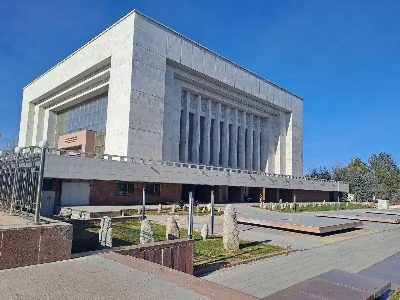 Bishkek City Tour