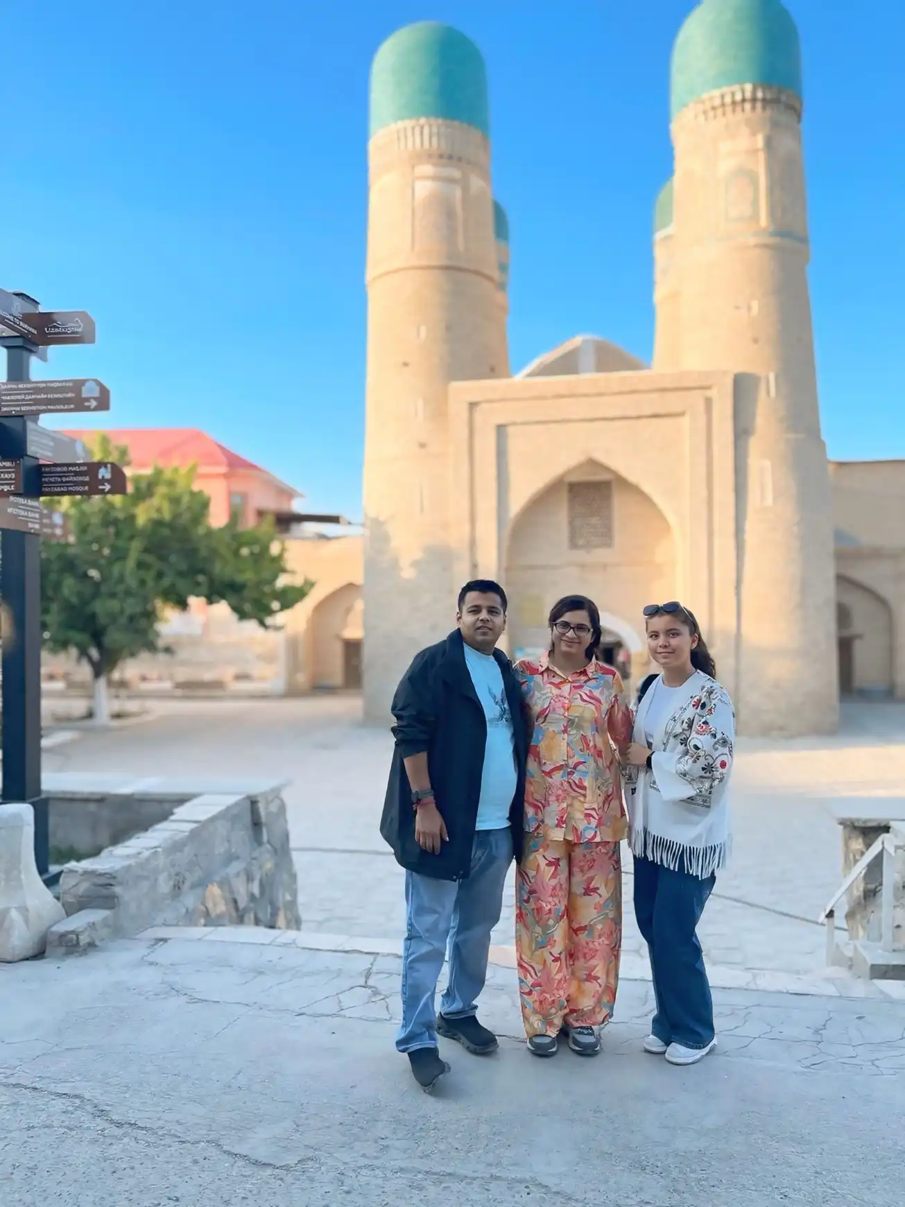 Bukhara City Walking Tour - 1 Day