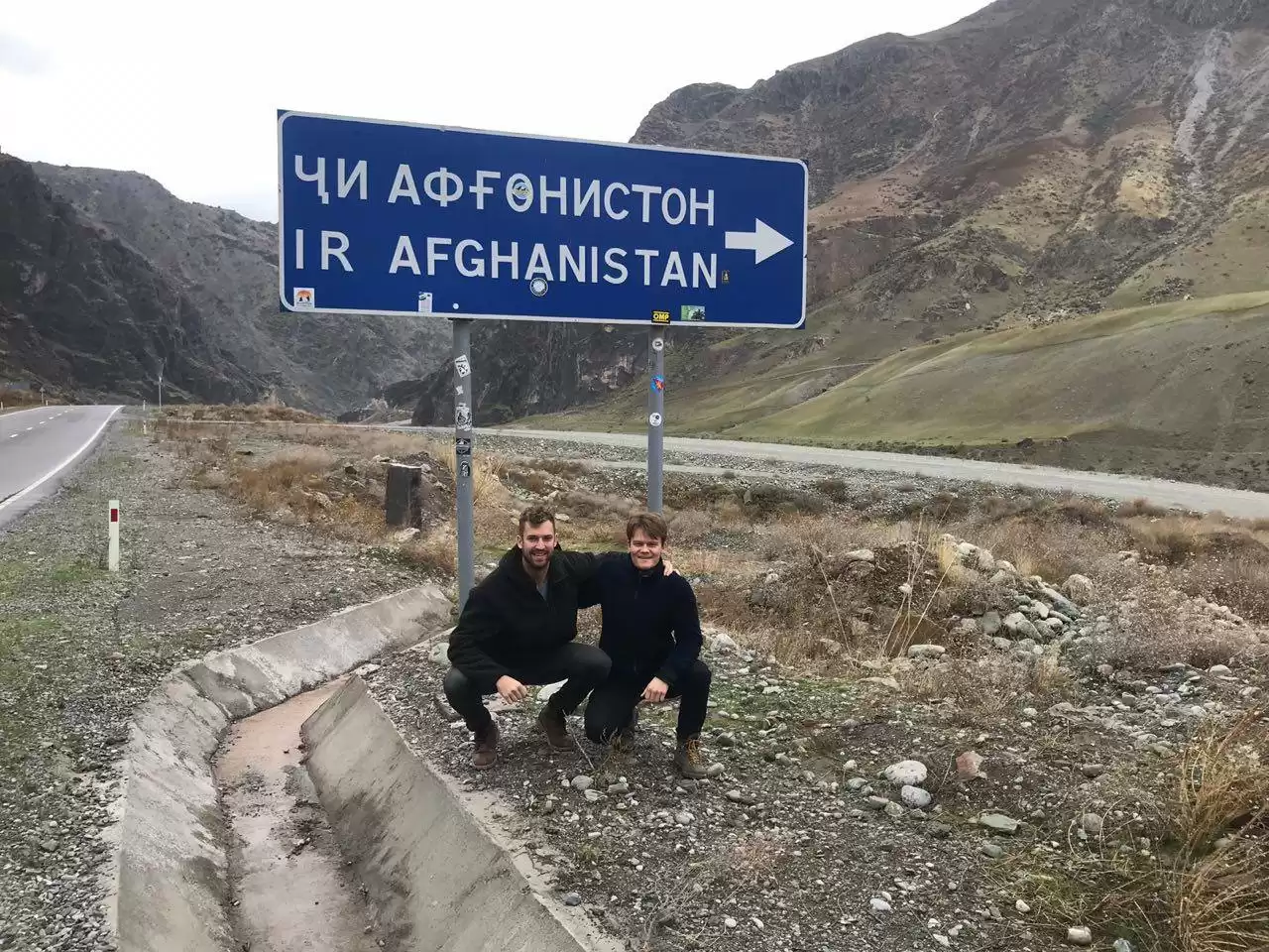 Discover Pamir Via Wakhan Corridor