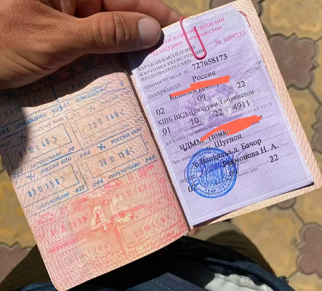 Help You With Registration In Tajikstan