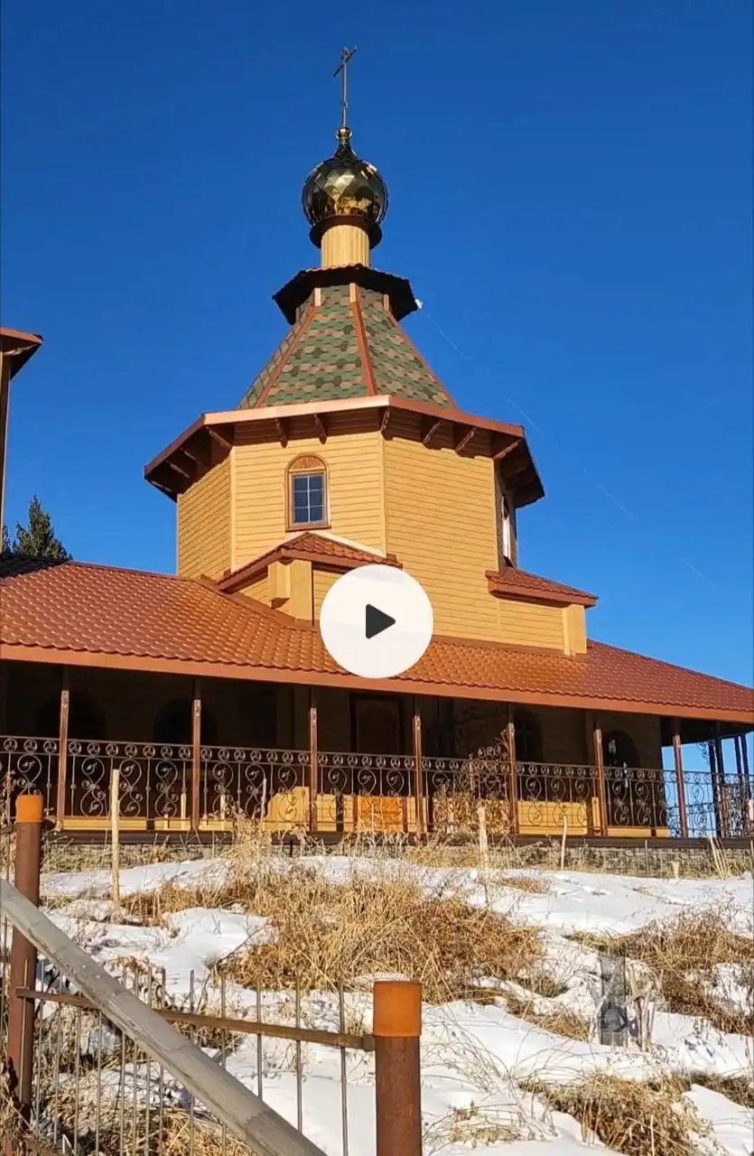 Hiking To The Mountain Orthodox Monastery