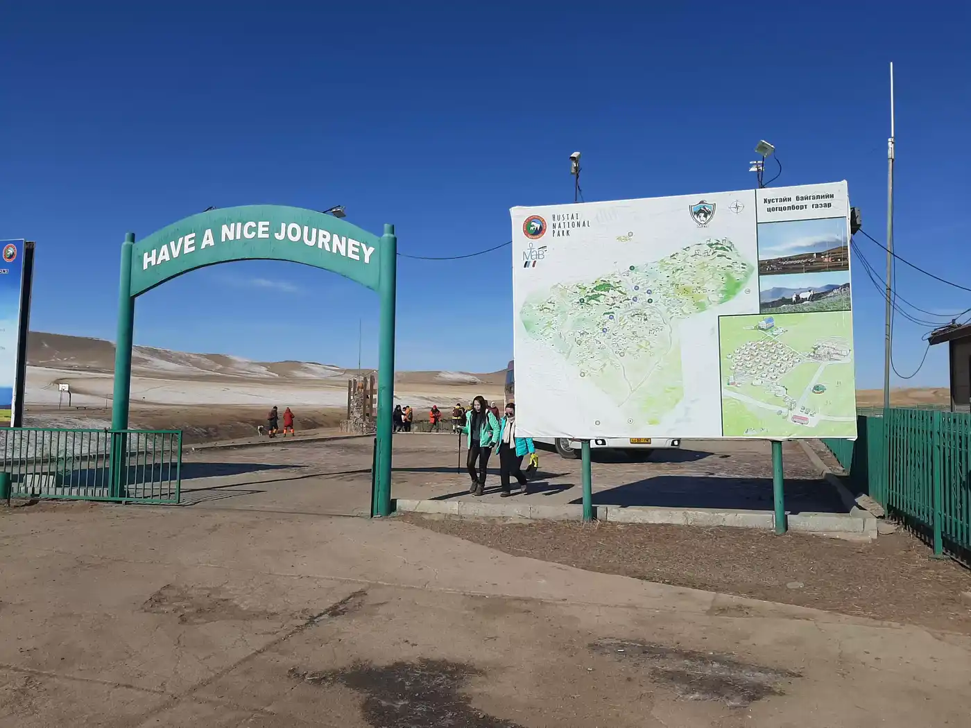 Hustai National Park & Wild Horse Experience