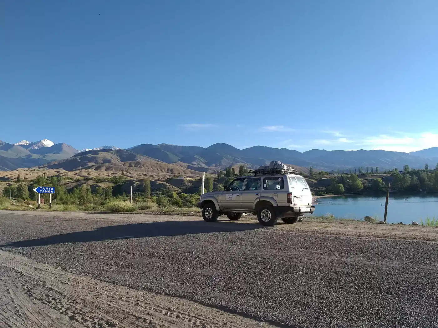 Issyk  Kul Activities Tour