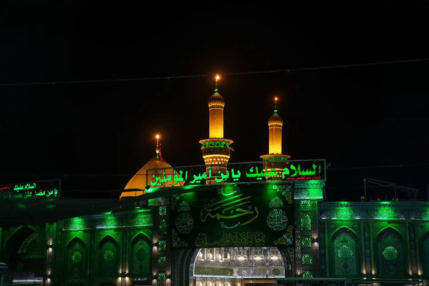 Karbala Day Tour