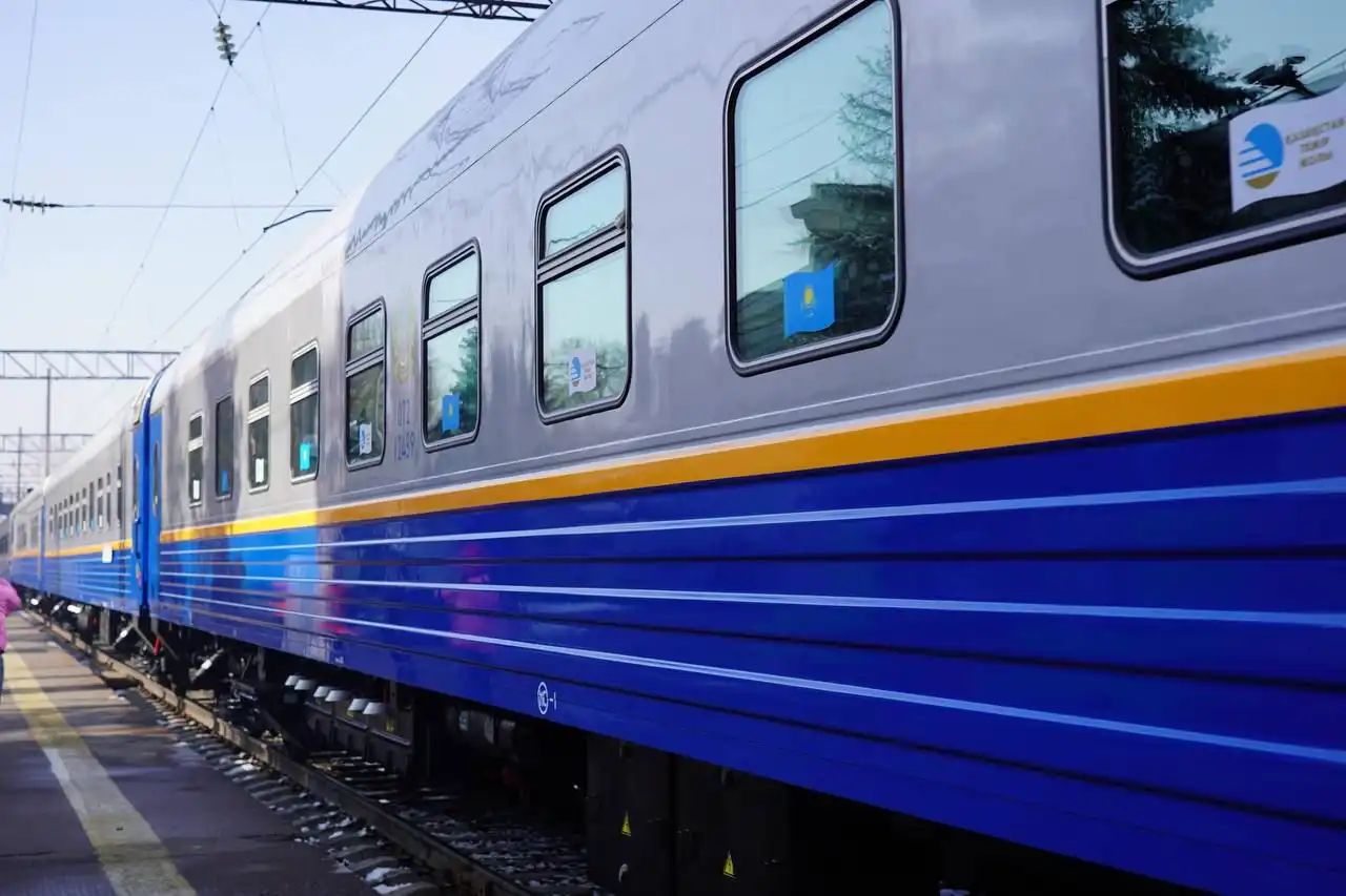 Keruen Express - 5 Day Tour
