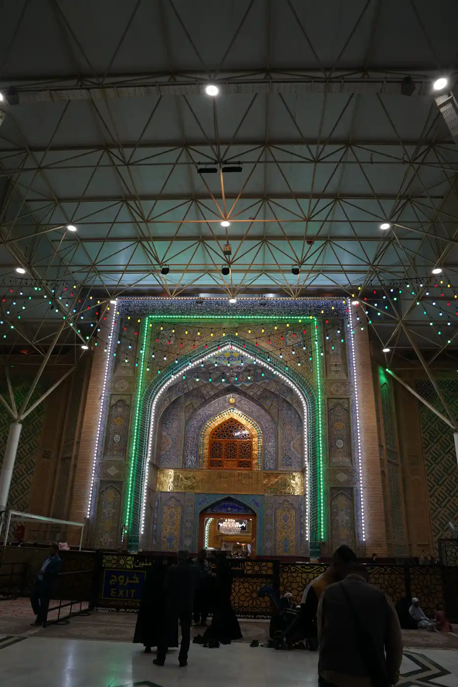 Najaf Day Tour