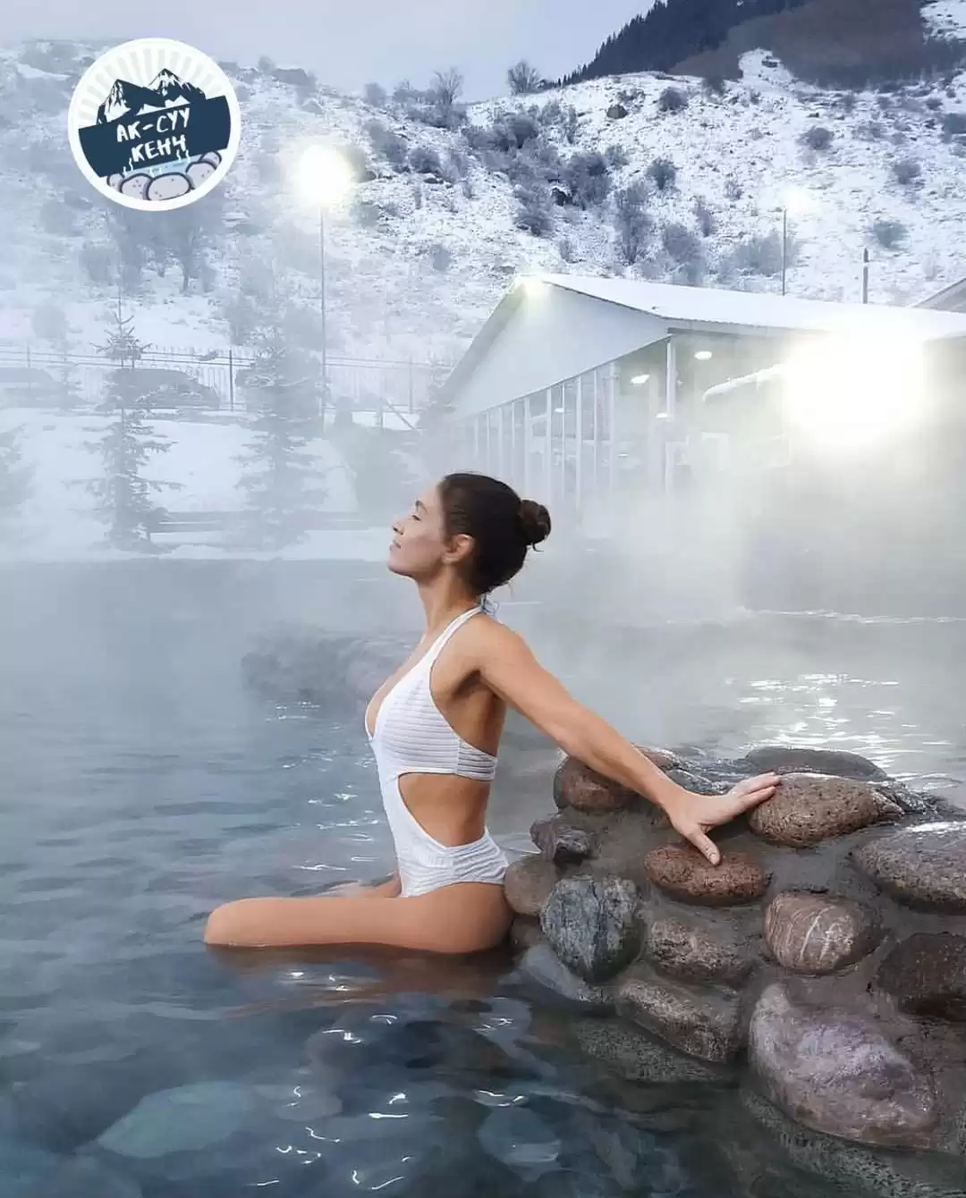 Hot Spring And Horse-sleigh Tour From Bishkek City