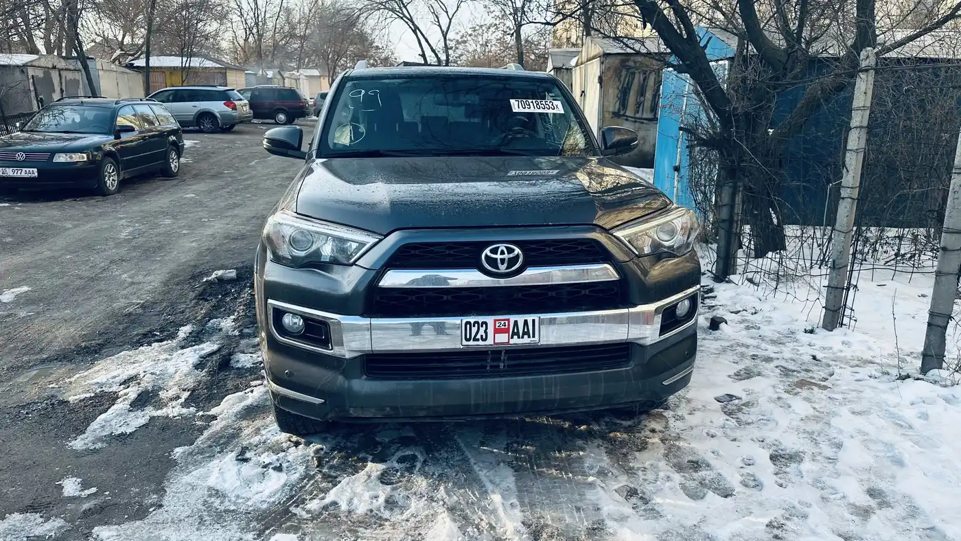 Rental Car In Kyrgyzstan