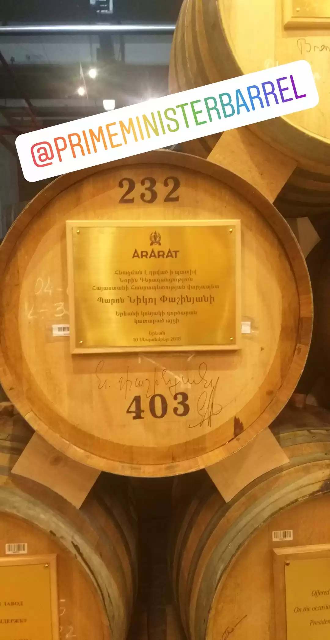 Ararat & Noy Brandy Factories-Gum & Vernissage Markets