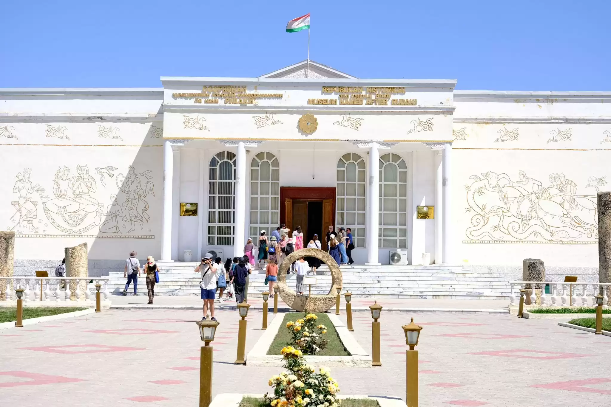Day Trip To 7 Lakes - City Tour In Ancient Panjakent