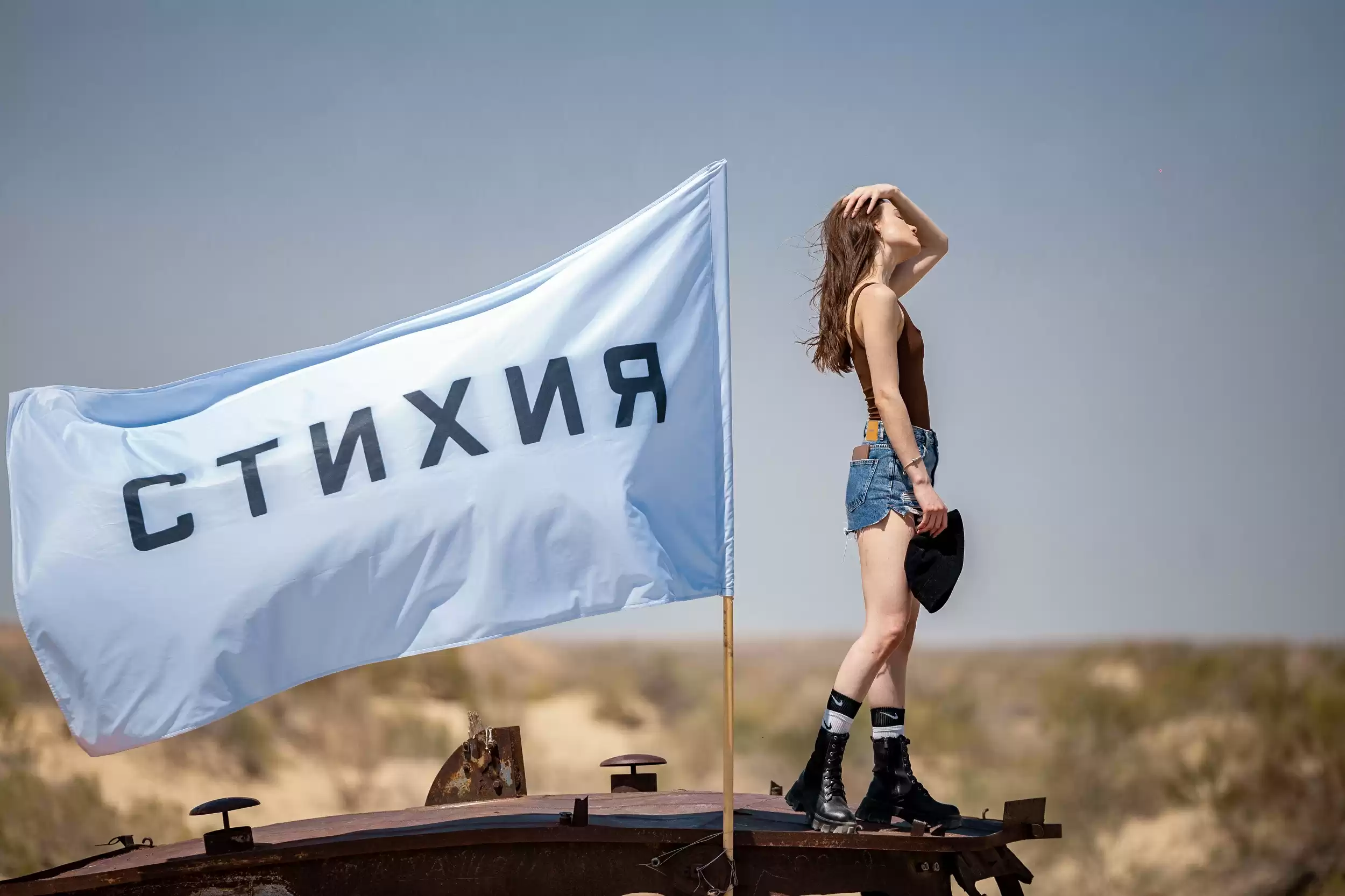 Stihia Music Festival And Tour In Uzbekistan - 7 Days