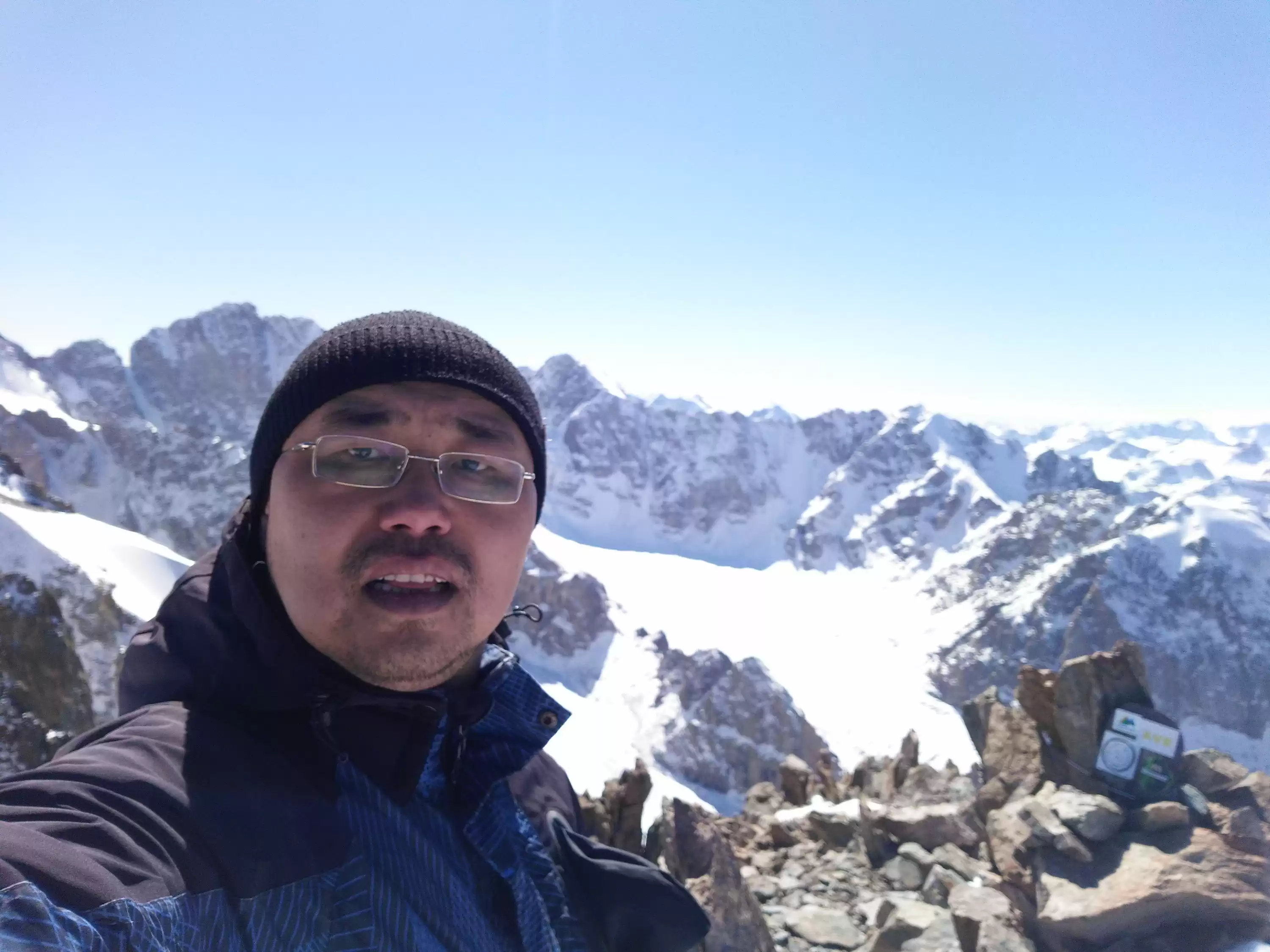 Uchitel Peak Trekking - 4540m