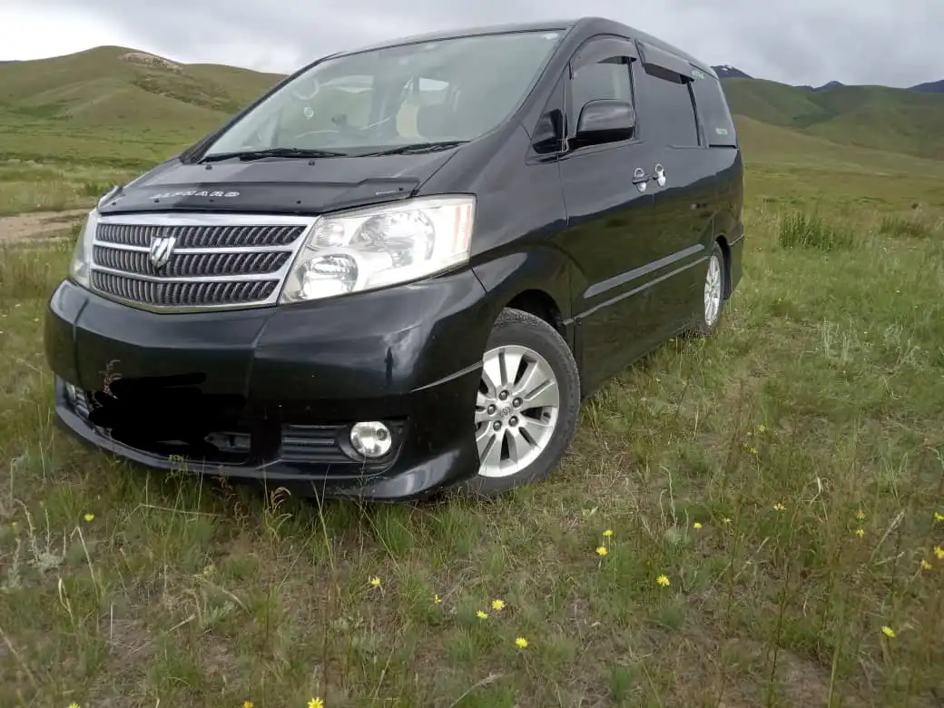 Transfer Bishkek Karakol