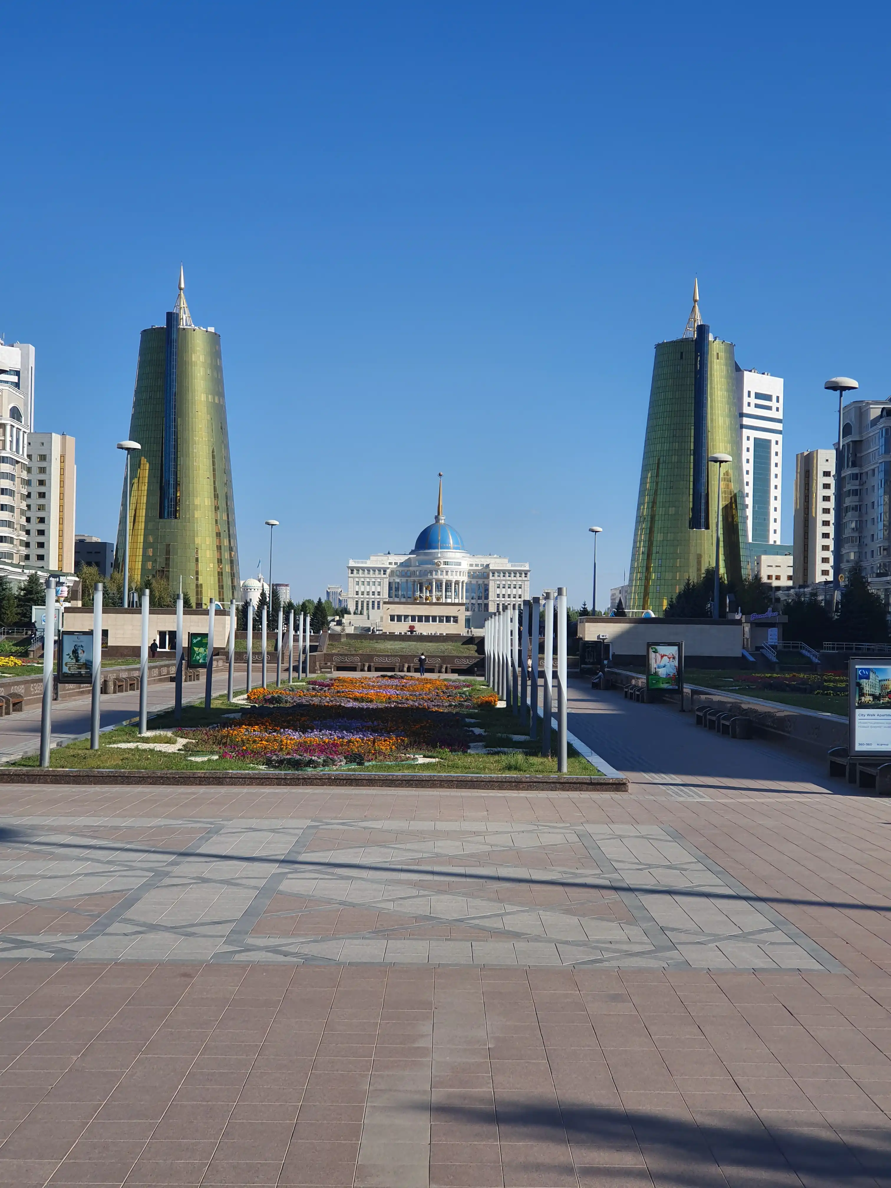 Transfer From Almaty To Astana