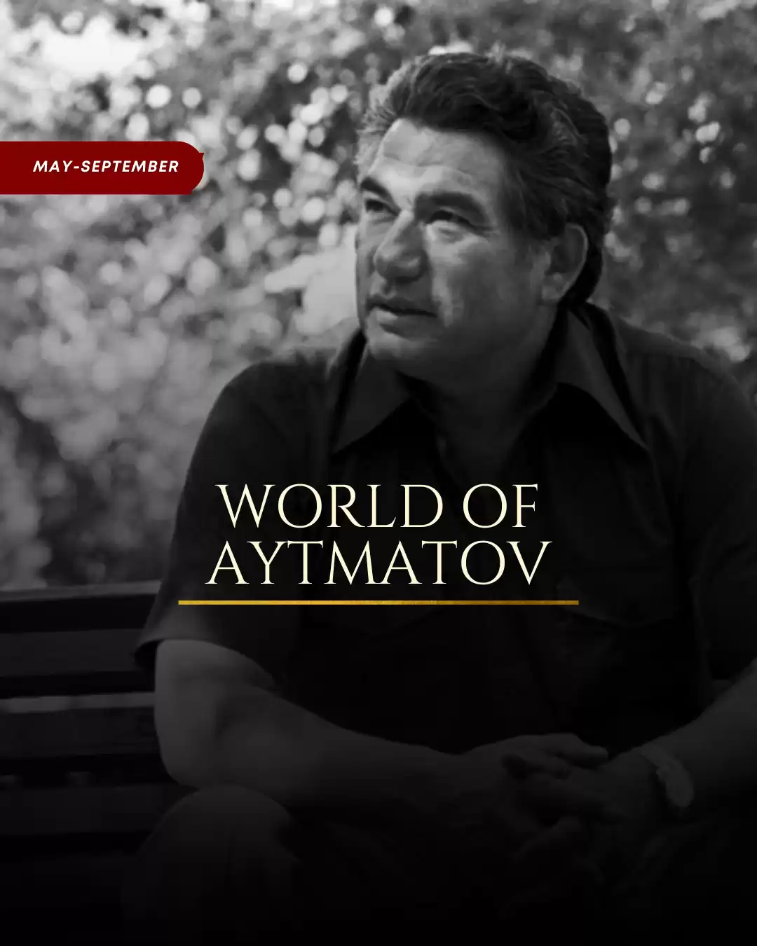 World Of Aytmatov