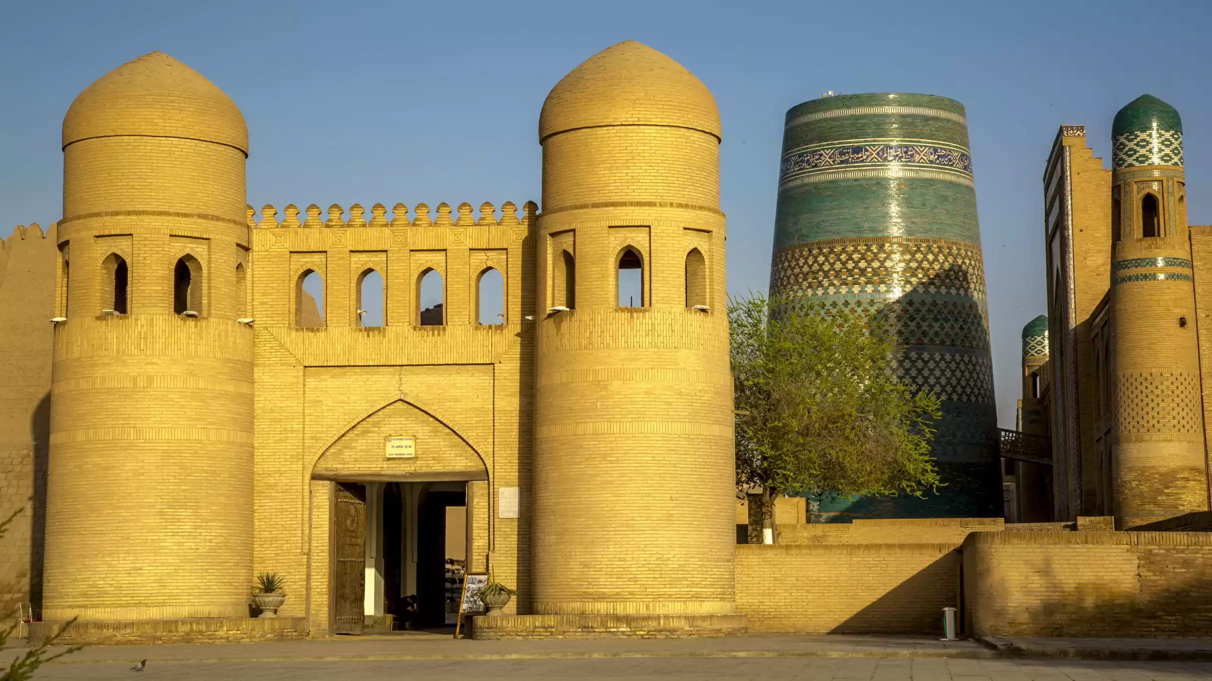 Zoomrad Khalfa In Khiva