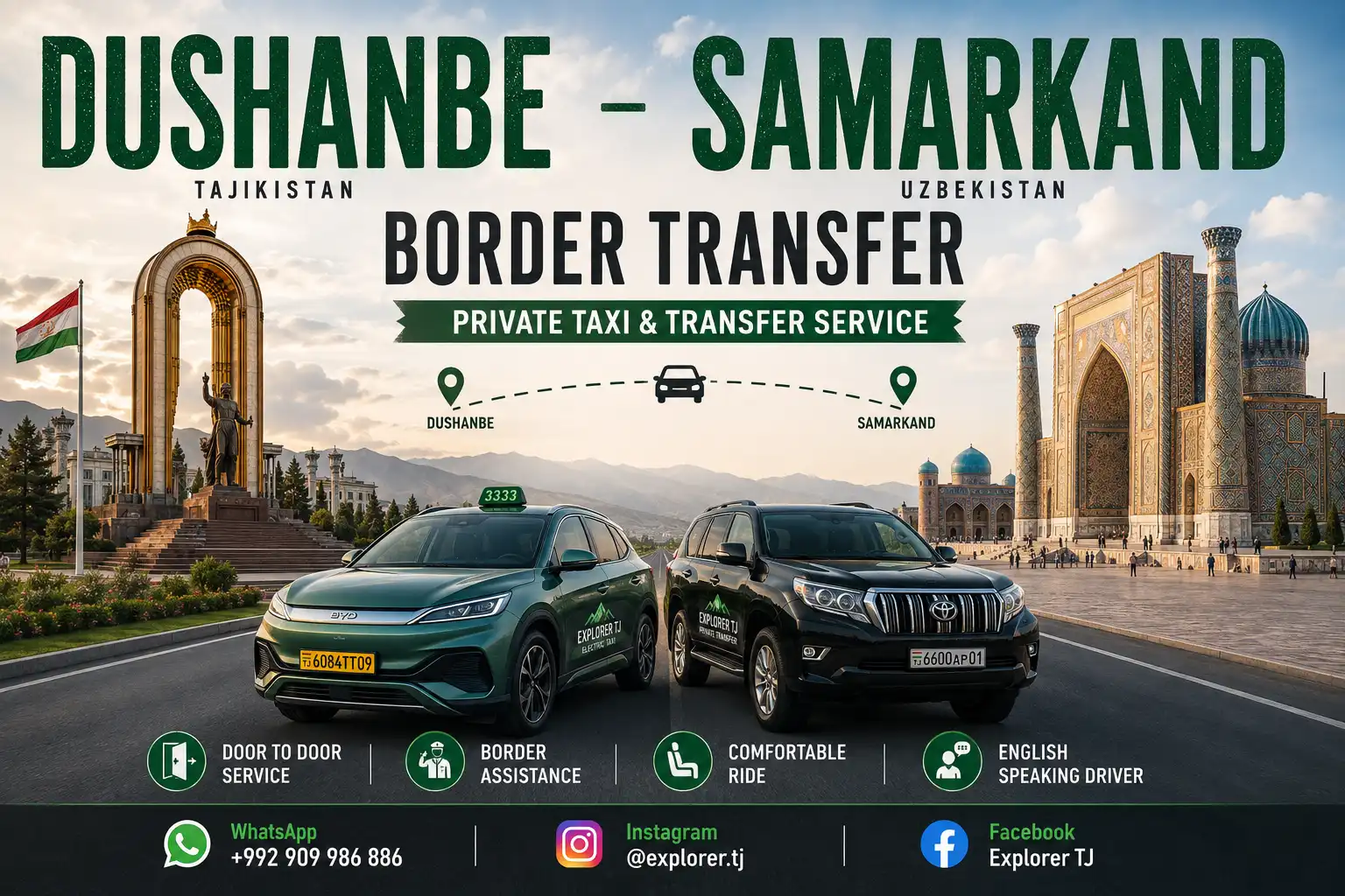 Dushanbe To Samarkand Border Private Transfer