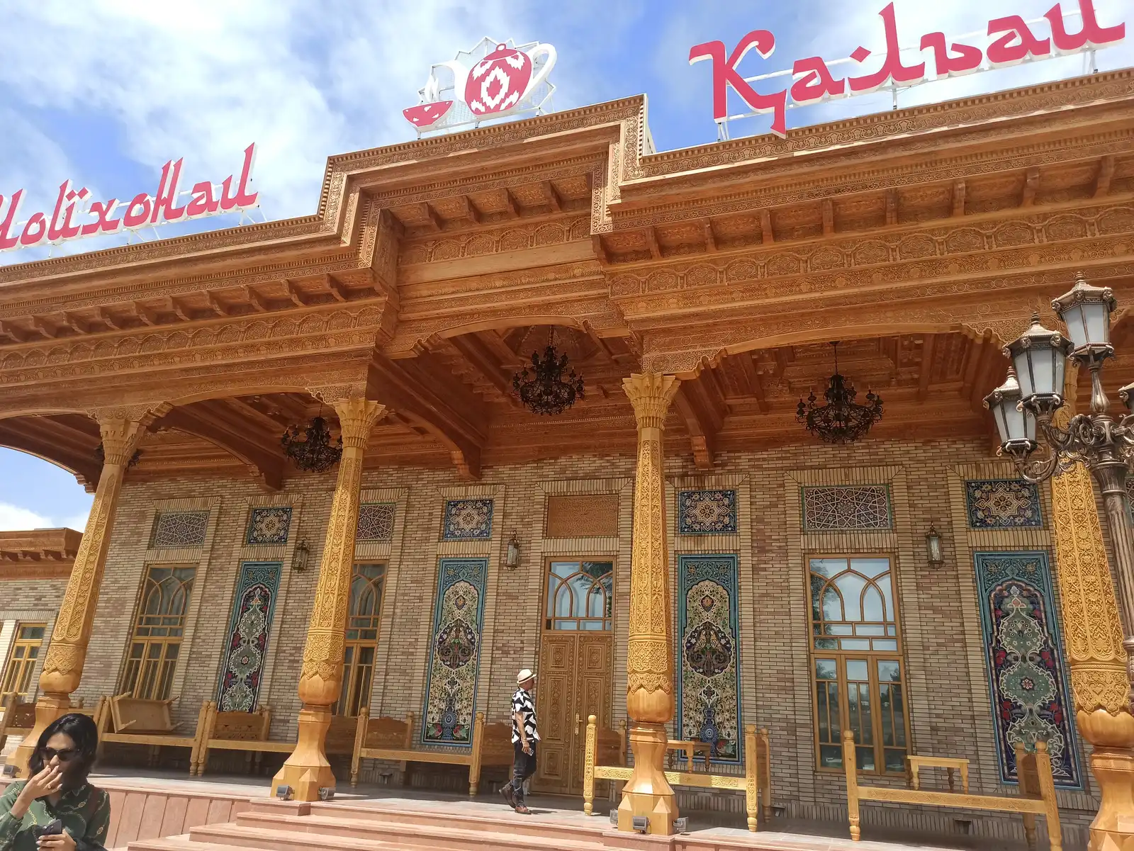 4 - Day Silk Road Tour