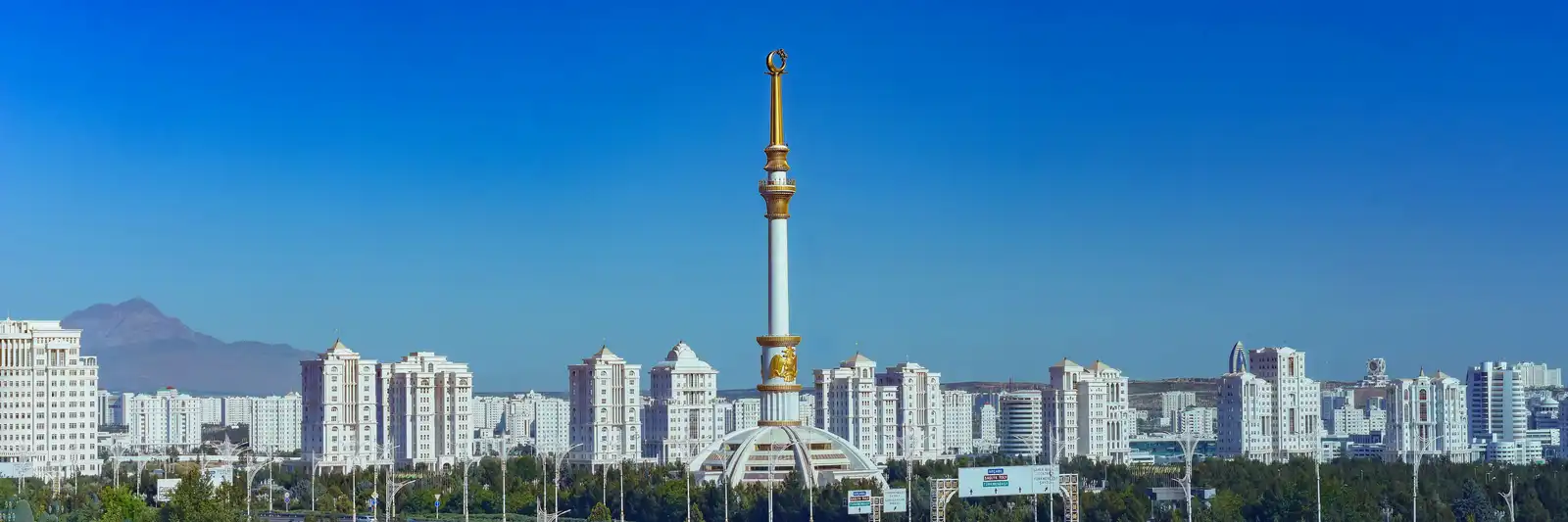 Turkmenistan & Uzbekistan Tour: 10 Days / 9 Nights