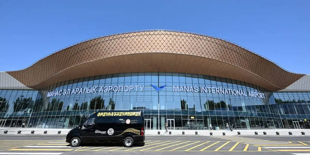 Transfer Bishkek--> Airport Manas